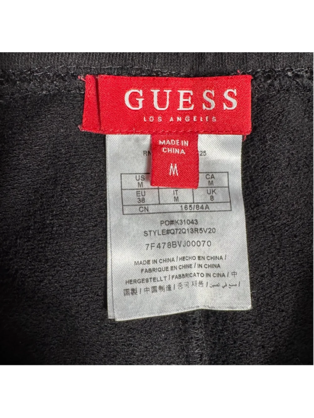 Women's GUESS Black Joggers with White Logo Trim Size M